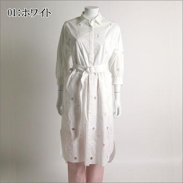 GRACE CONTINENTAL SOLD OUT グレースコンチネンタル ワンピース GRACE CONTINENTAL SOLD OUT グレースコンチネンタル ワンピース
