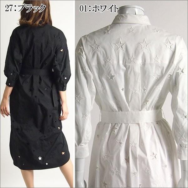 GRACE CONTINENTAL SOLD OUT グレースコンチネンタル ワンピース GRACE CONTINENTAL SOLD OUT グレースコンチネンタル ワンピース