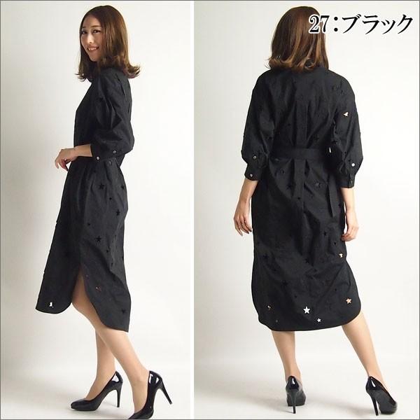 GRACE CONTINENTAL SOLD OUT グレースコンチネンタル ワンピース GRACE CONTINENTAL SOLD OUT グレースコンチネンタル ワンピース