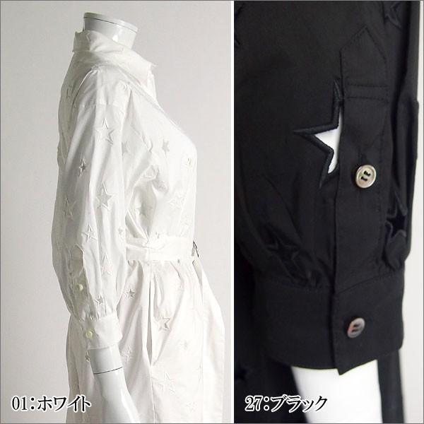 GRACE CONTINENTAL SOLD OUT グレースコンチネンタル ワンピース