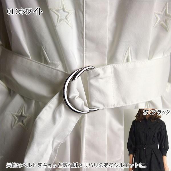GRACE CONTINENTAL SOLD OUT グレースコンチネンタル ワンピース GRACE CONTINENTAL SOLD OUT グレースコンチネンタル ワンピース