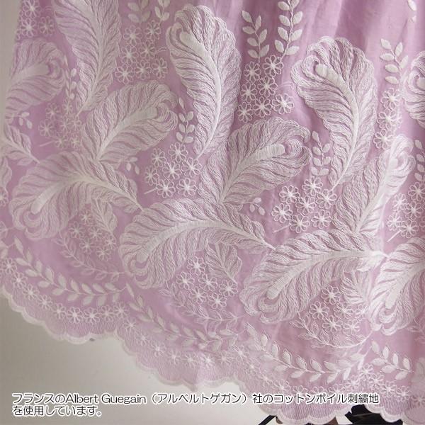 GRACE CONTINENTAL SOLD OUT グレースコンチネンタル ワンピース