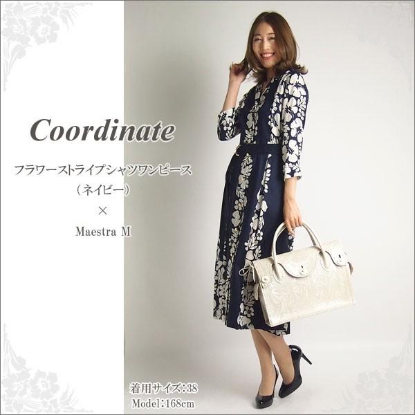 SALEセール50%OFF グレースコンチネンタル ワンピース フラワー SALEセール50%OFF グレースコンチネンタル ワンピース フラワー