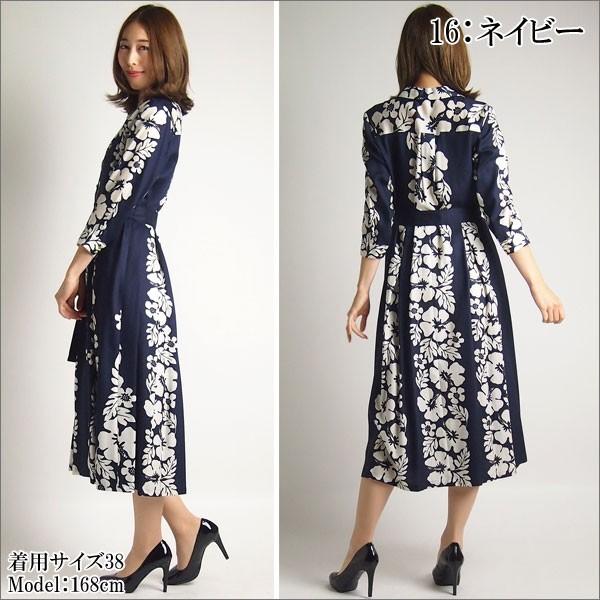 SALEセール50%OFF グレースコンチネンタル ワンピース フラワー SALEセール50%OFF グレースコンチネンタル ワンピース フラワー