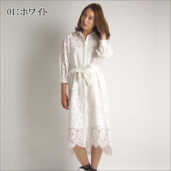 GRACE CONTINENTAL SOLD OUT グレースコンチネンタル ワンピース  