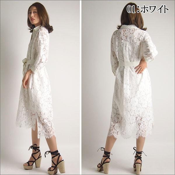 GRACE CONTINENTAL SOLD OUT グレースコンチネンタル ワンピース 