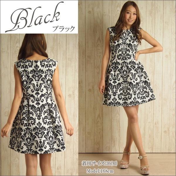 SOLD OUT グレースコンチネンタル ワンピース ダイアグラム カスリ  