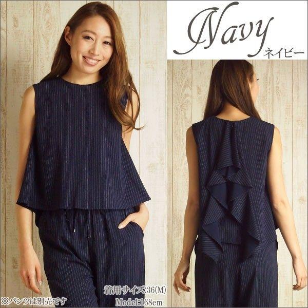GRACE CONTINENTAL（グレースコンチネンタル） SOLD OUT ブラウス 