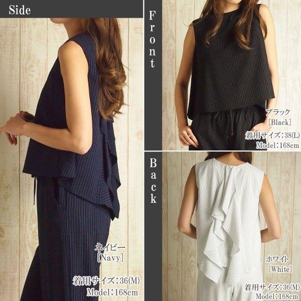 GRACE CONTINENTAL（グレースコンチネンタル） SOLD OUT ブラウス 