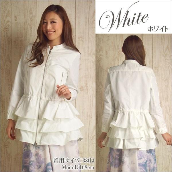 GRACE CONTINENTAL SOLD OUT グレースコンチネンタル ブルゾン GRACE CONTINENTAL SOLD OUT グレースコンチネンタル ブルゾン