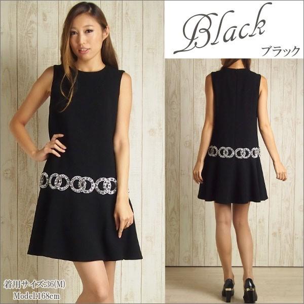 GRACE CONTINENTAL（グレースコンチネンタル） SOLD OUT ドレス