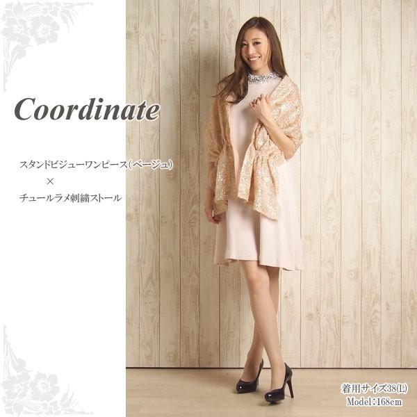 GRACE CONTINENTAL SOLD OUT グレースコンチネンタル ドレス GRACE CONTINENTAL SOLD OUT グレースコンチネンタル ドレス