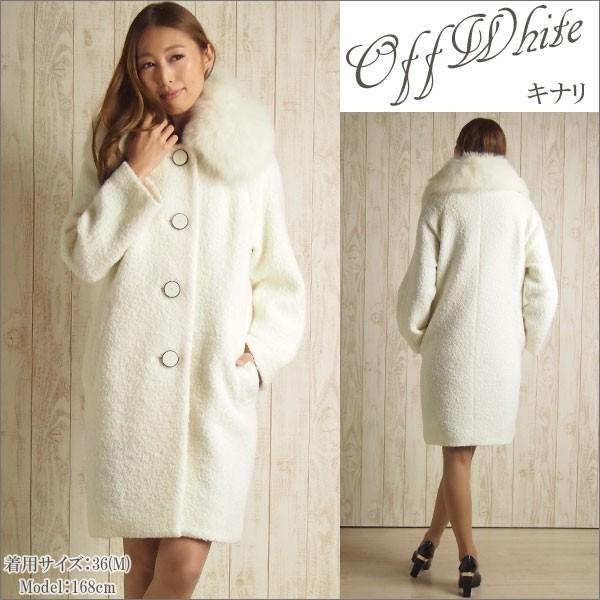 【推し】 SOLD OUT グレースコンチネンタル コート ダイアグラム ウールループコート GRACE CONTINENTAL Diagram PeP TOMIYA 【FKP1682831106】(60500円)