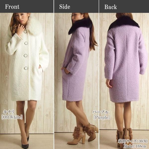 【推し】 SOLD OUT グレースコンチネンタル コート ダイアグラム ウールループコート GRACE CONTINENTAL Diagram PeP TOMIYA 【FKP1682831106】(60500円)