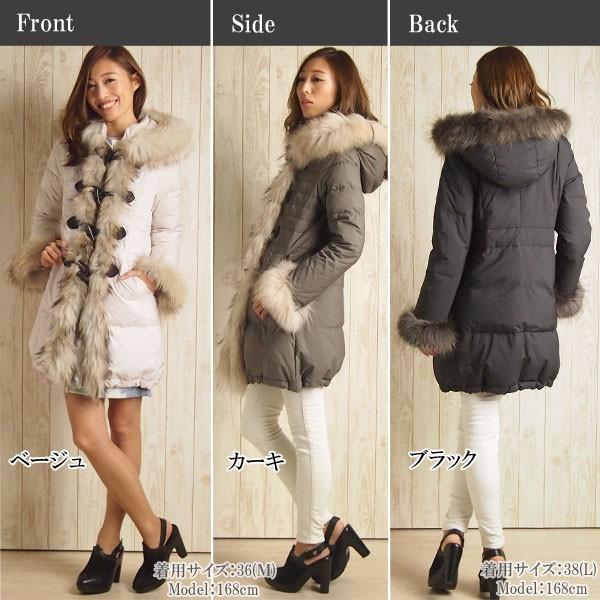 GRACE CONTINENTAL SOLD OUT グレースコンチネンタル コート GRACE CONTINENTAL SOLD OUT グレースコンチネンタル コート