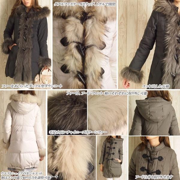 GRACE CONTINENTAL SOLD OUT グレースコンチネンタル コート GRACE CONTINENTAL SOLD OUT グレースコンチネンタル コート