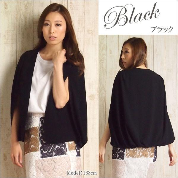 GRACE CONTINENTAL SOLD OUT グレースコンチネンタル ジャケット GRACE CONTINENTAL SOLD OUT グレースコンチネンタル ジャケット
