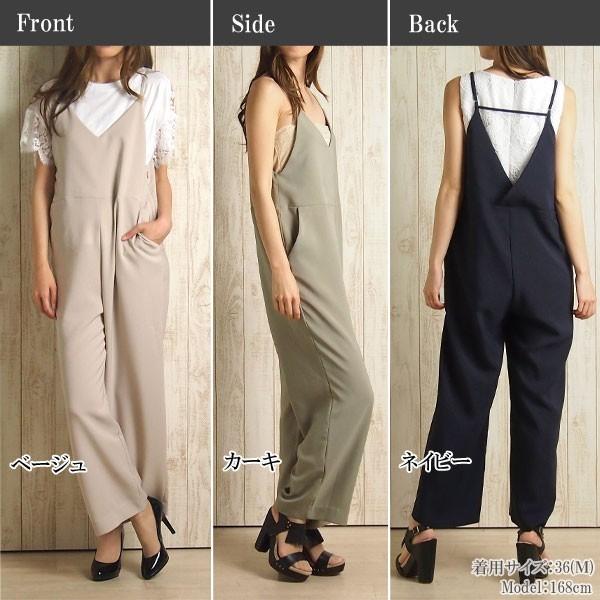 GRACE CONTINENTAL SOLD OUT グレースコンチネンタル サロペット 