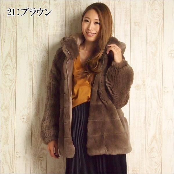 GRACE CONTINENTAL(グレースコンチネンタル)の「レッキス GRACE CONTINENTAL(グレースコンチネンタル)の「レッキス
