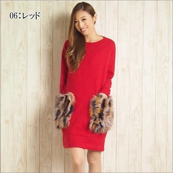 GRACE CONTINENTAL SOLD OUT グレースコンチネンタル 2016秋冬  