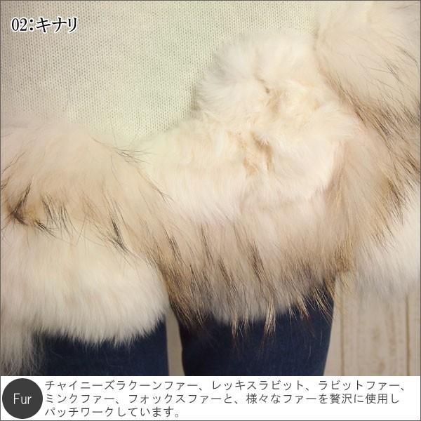GRACE CONTINENTAL SOLD OUT グレースコンチネンタル 2016秋冬 
