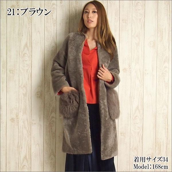 グレースコンチネンタル　ダイアグラム ムートンショート　コート ¥209,000 グレースコンチネンタル ダイアグラム ムートンショート コート