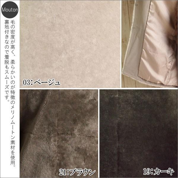 GRACE CONTINENTAL（グレースコンチネンタル） SOLD OUT 2016秋冬