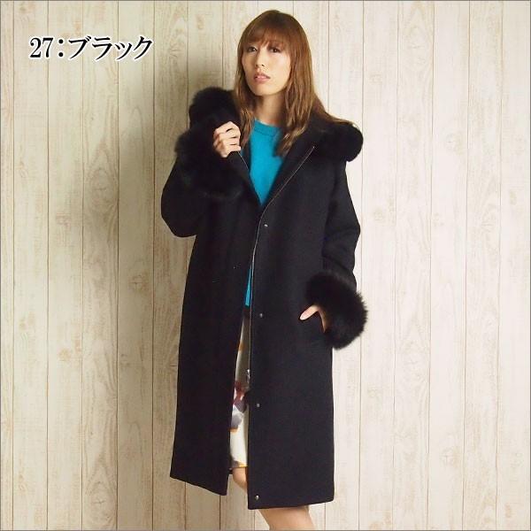 Diagramダイアグラム コート（38）美品　グレースコンチネンタル Diagramダイアグラム コート（38）美品 グレースコンチネンタル