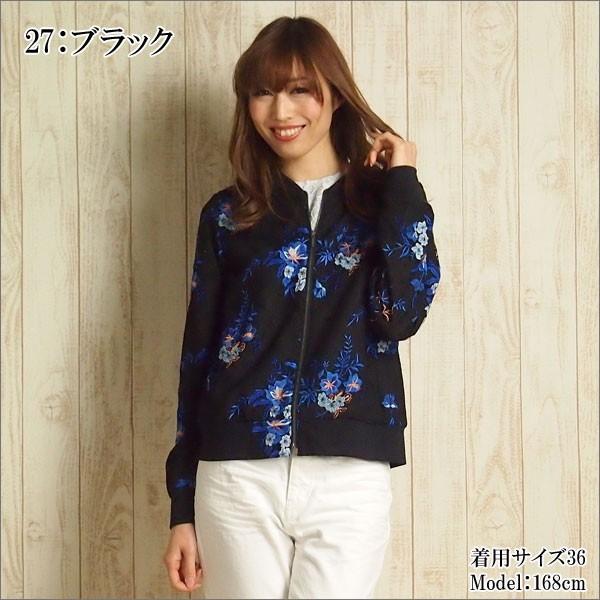 GRACE CONTINENTAL SOLD OUT グレースコンチネンタル アウター GRACE CONTINENTAL SOLD OUT グレースコンチネンタル アウター