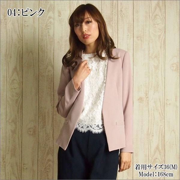 ジャケット・アウター Diagram GRACE CONTINENTAL Diagram（ダイアグラム） WOMEN ジャケット GRACE CONTINENTAL