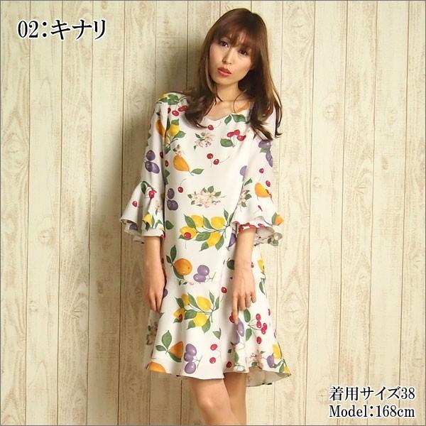 GRACE CONTINENTAL SOLD OUT グレースコンチネンタル ワンピース GRACE CONTINENTAL SOLD OUT グレースコンチネンタル ワンピース