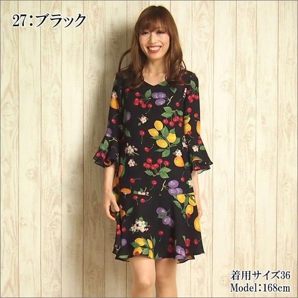 GRACE CONTINENTAL SOLD OUT グレースコンチネンタル ワンピース GRACE CONTINENTAL SOLD OUT グレースコンチネンタル ワンピース