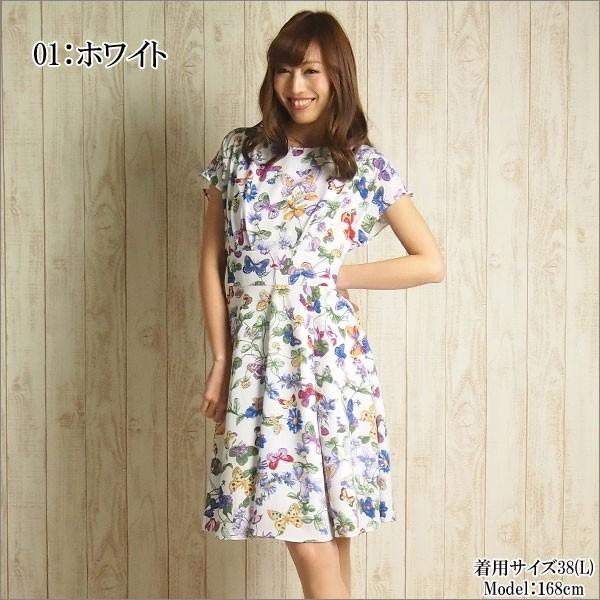 ♡専用♡ ダイアグラム オールインワン サロペット 花柄 ボタニカル 38