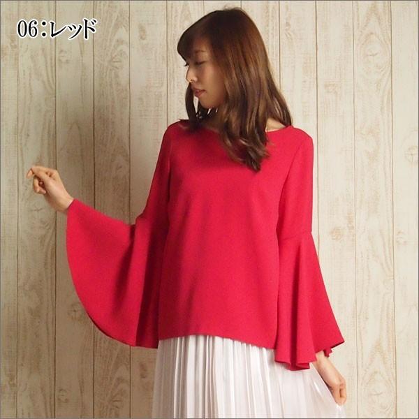 GRACE CONTINENTAL SOLD OUT グレースコンチネンタル トップス トリア 