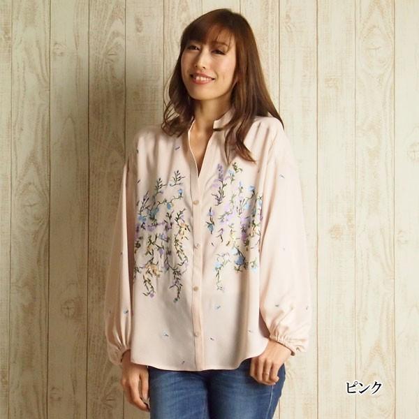 GRACE CONTINENTAL SOLD OUT グレースコンチネンタル トップス マルチ 