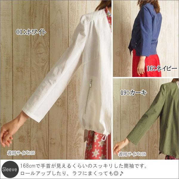 Diagramダイアグラムパールビジュノーカラーなコート濃紺36