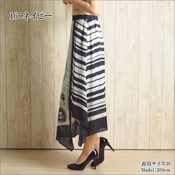GRACE CONTINENTAL SOLD OUT グレースコンチネンタル ボトムス GRACE CONTINENTAL SOLD OUT グレースコンチネンタル ボトムス