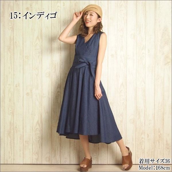 GRACE CONTINENTAL SOLD OUT グレースコンチネンタル ワンピース GRACE CONTINENTAL SOLD OUT グレースコンチネンタル ワンピース