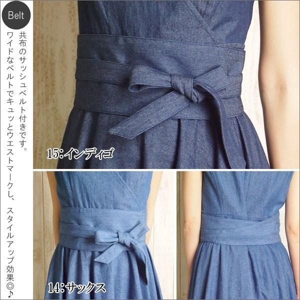 GRACE CONTINENTAL SOLD OUT グレースコンチネンタル ワンピース GRACE CONTINENTAL SOLD OUT グレースコンチネンタル ワンピース