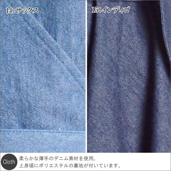 GRACE CONTINENTAL SOLD OUT グレースコンチネンタル ワンピース GRACE CONTINENTAL SOLD OUT グレースコンチネンタル ワンピース