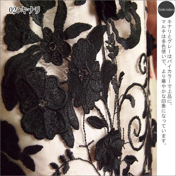 GRACE CONTINENTAL SOLD OUT グレースコンチネンタル ワンピース GRACE CONTINENTAL SOLD OUT グレースコンチネンタル ワンピース