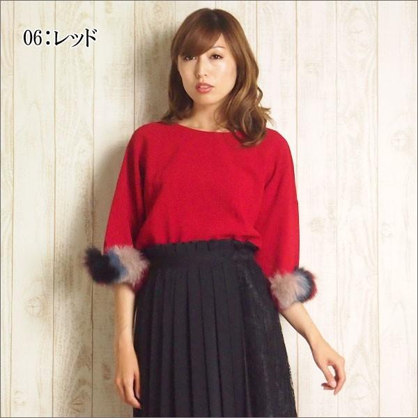 SOLD OUT グレースコンチネンタル トップス トリアセファー