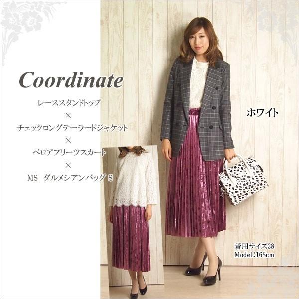 GRACE CONTINENTAL SOLD OUT グレースコンチネンタル トップス