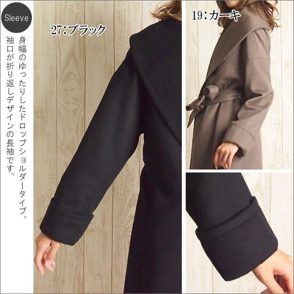 GRACE CONTINENTAL SOLD OUT グレースコンチネンタル アウター GRACE CONTINENTAL SOLD OUT グレースコンチネンタル アウター