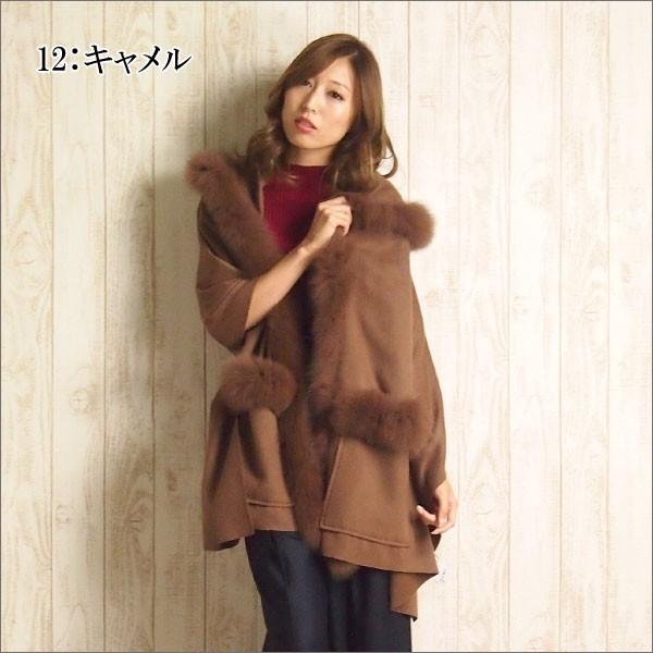 ayakazura様グレースコンチネンタル ダイアグラム ストール ポンチョ グレースコンチネンタル ダイアグラム 大判 ストール コート ポンチョ