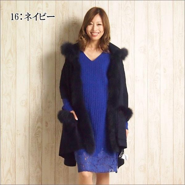 GRACE CONTINENTAL（グレースコンチネンタル） SOLD OUT アクセサリー