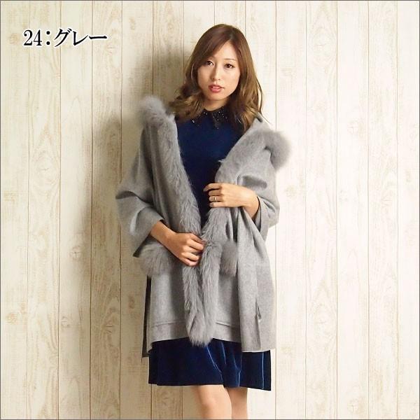 GRACE CONTINENTAL（グレースコンチネンタル） SOLD OUT アクセサリー