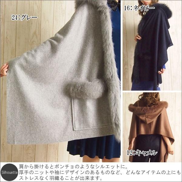 GRACE CONTINENTAL（グレースコンチネンタル） SOLD OUT アクセサリー