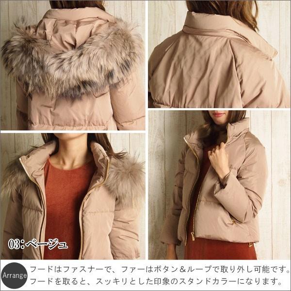 GRACE CONTINENTAL SOLD OUT グレースコンチネンタル アウター GRACE CONTINENTAL SOLD OUT グレースコンチネンタル アウター