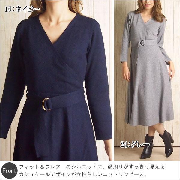 GRACE CONTINENTAL SOLD OUT グレースコンチネンタル ワンピース GRACE CONTINENTAL SOLD OUT グレースコンチネンタル ワンピース